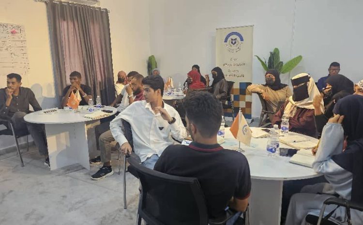  انطلاق فعاليات الأسبوع التدريبي الرابع من البرنامج التدريبي