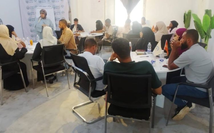  متابعات مركز الريادة والابتكار جامعة وادي الشاطئ