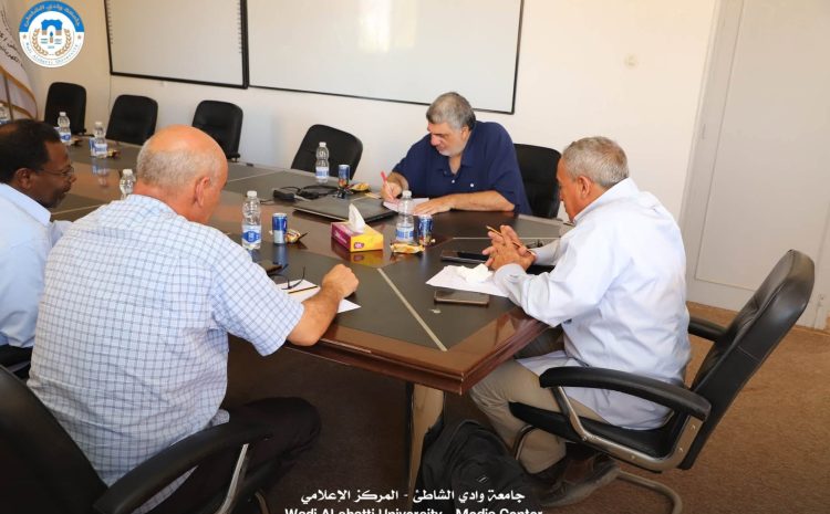  اللجنة العلمية للمؤتمر الدولي الأول للهندسة والعلوم التقنية تعقد اجتماعها الأول