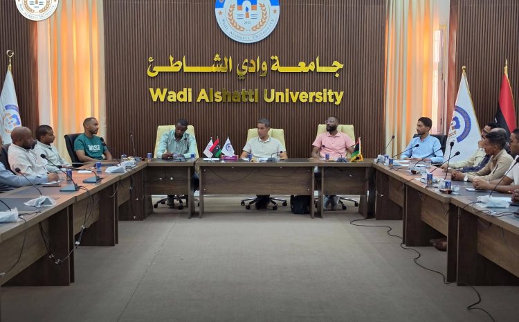  انعقاد اجتماع العادي الثاني لنقابة موظفي جامعة وادي الشاطئ