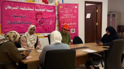 مشاركة مكتب دعم وتمكين المرأة بجامعة وادي الشاطئ في الاجتماع التحضيري لحملة مكافحة السرطان